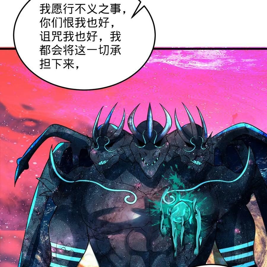 351回 各自的觉悟91