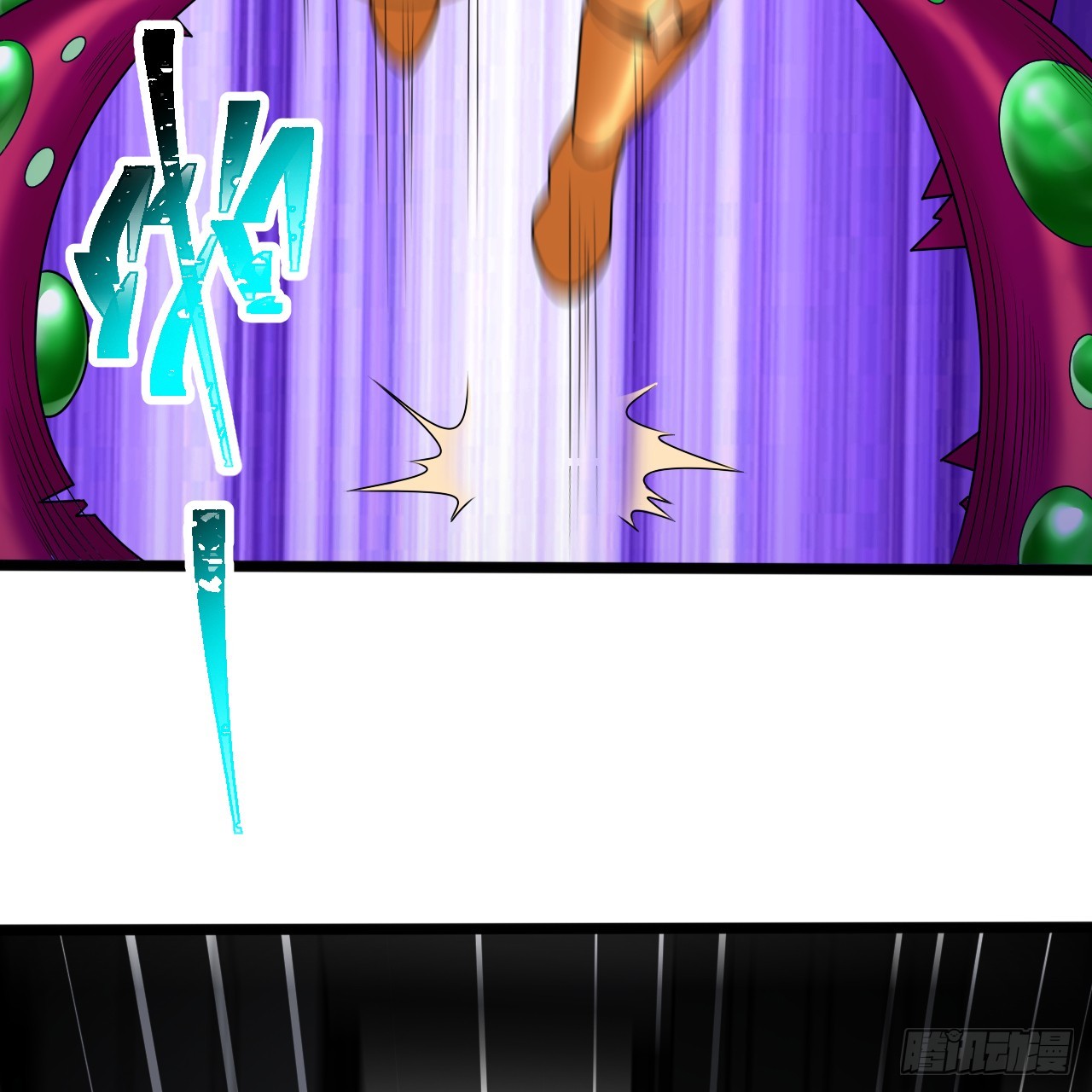 336回 虚基仙祖不如虫11