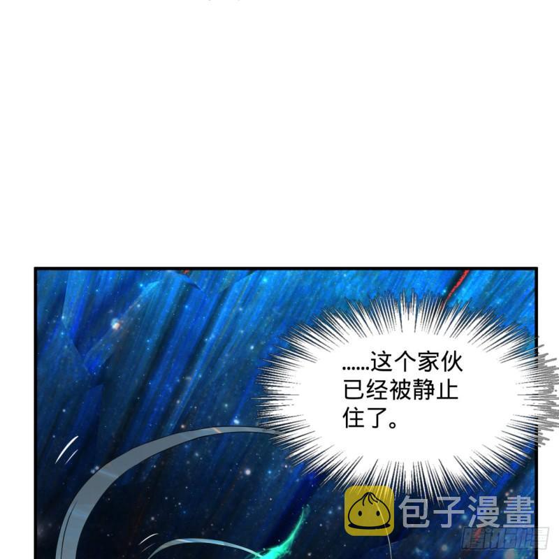 124回 66666层突破！7
