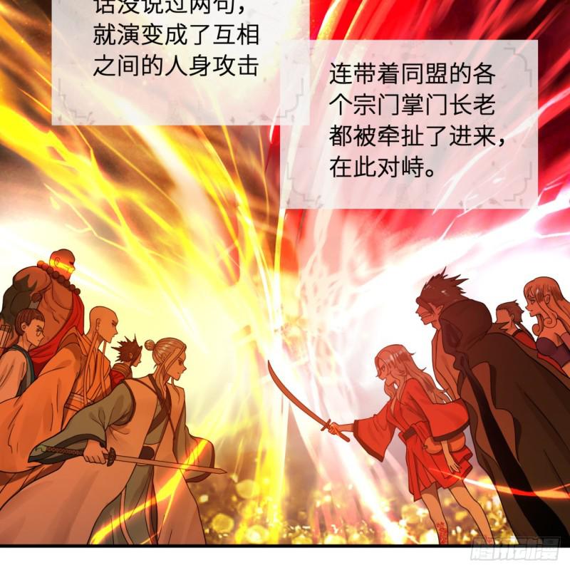 94回 包吃包住5