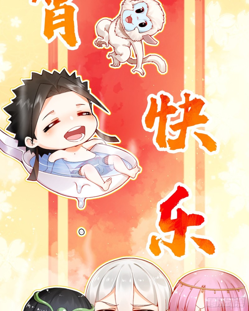 161回 创造历史的觉悟99