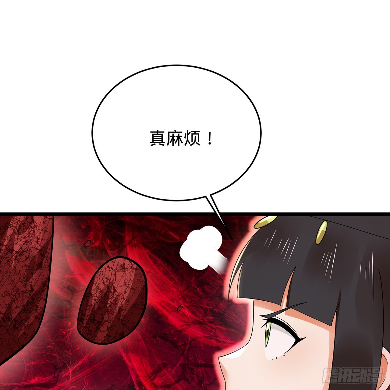 306回 还是这样快点99