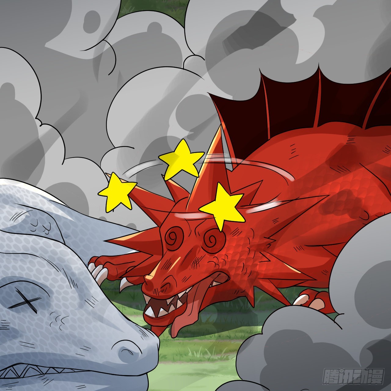 296回 《我们没有恶意》108