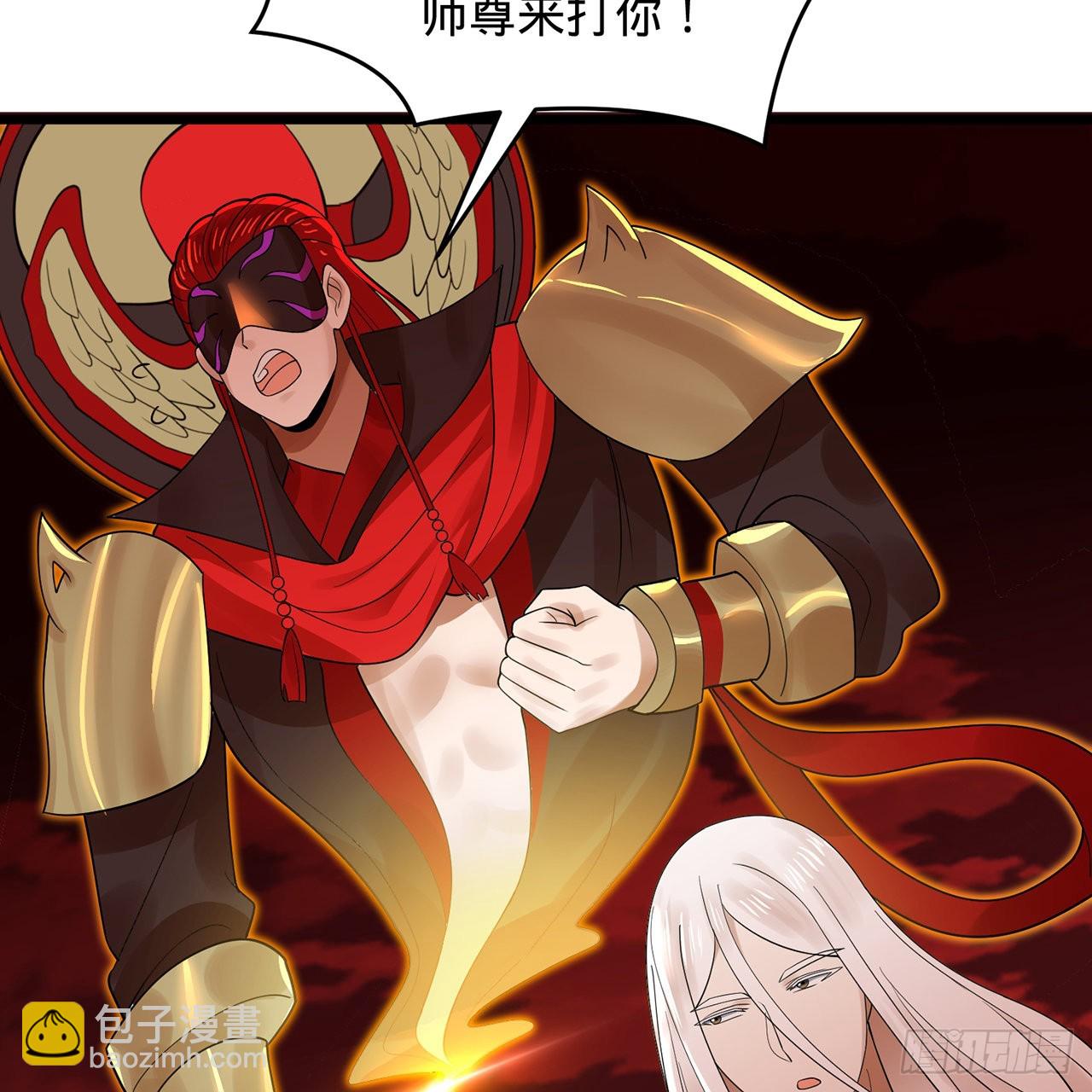 304回 关门打狗70