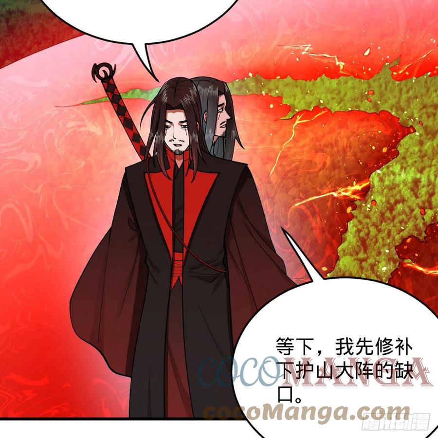 214回 一个大胆的想法28