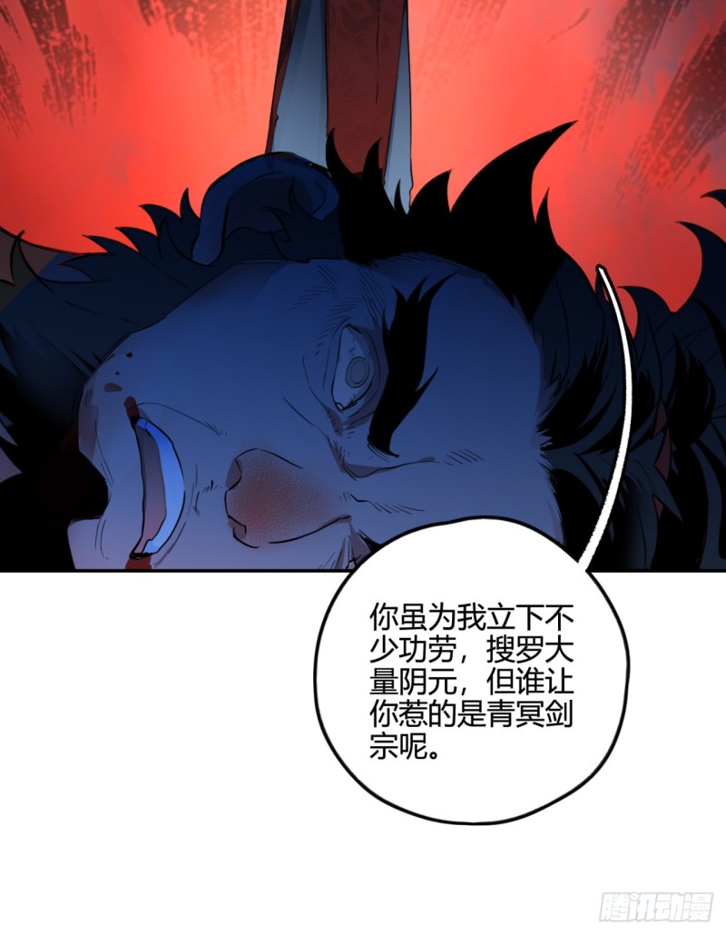 白秋然特别番外篇0331