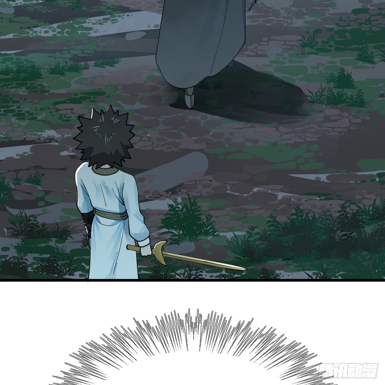 279回 上丽剑神18