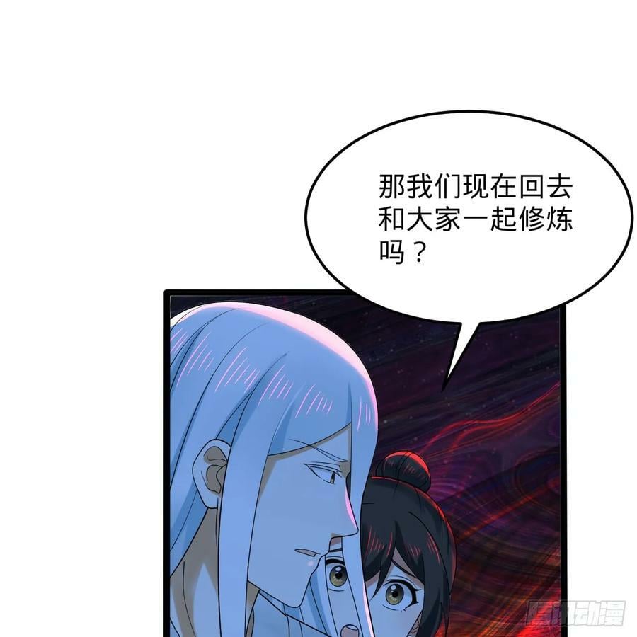 354回 信标97