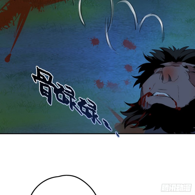白秋然特别番外篇0329