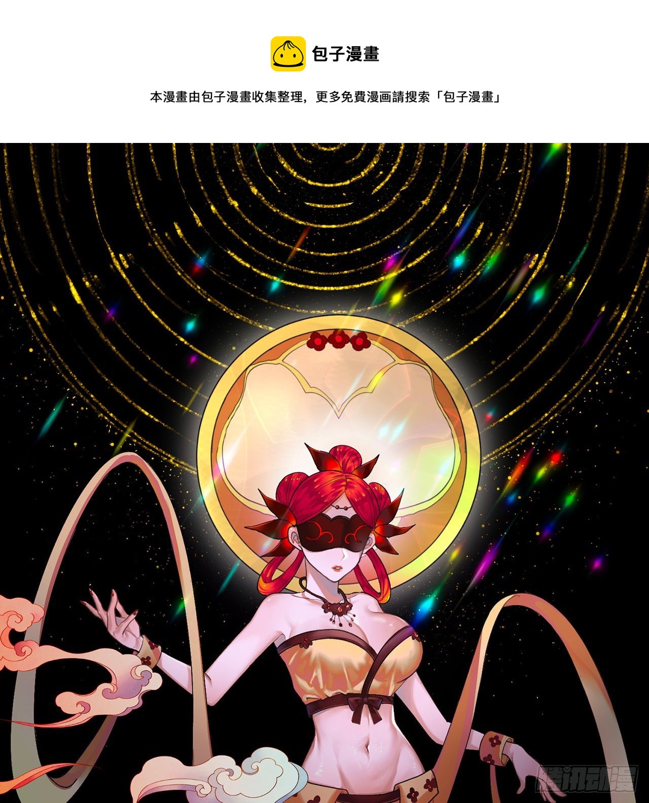 281回 烟波钓鱼叟0