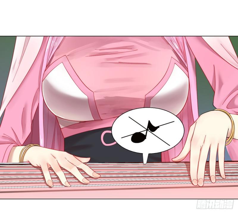 39回 太子之死44