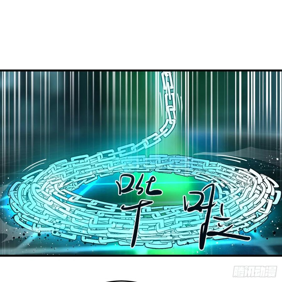 269回 唉呀妈呀可算是解脱了26