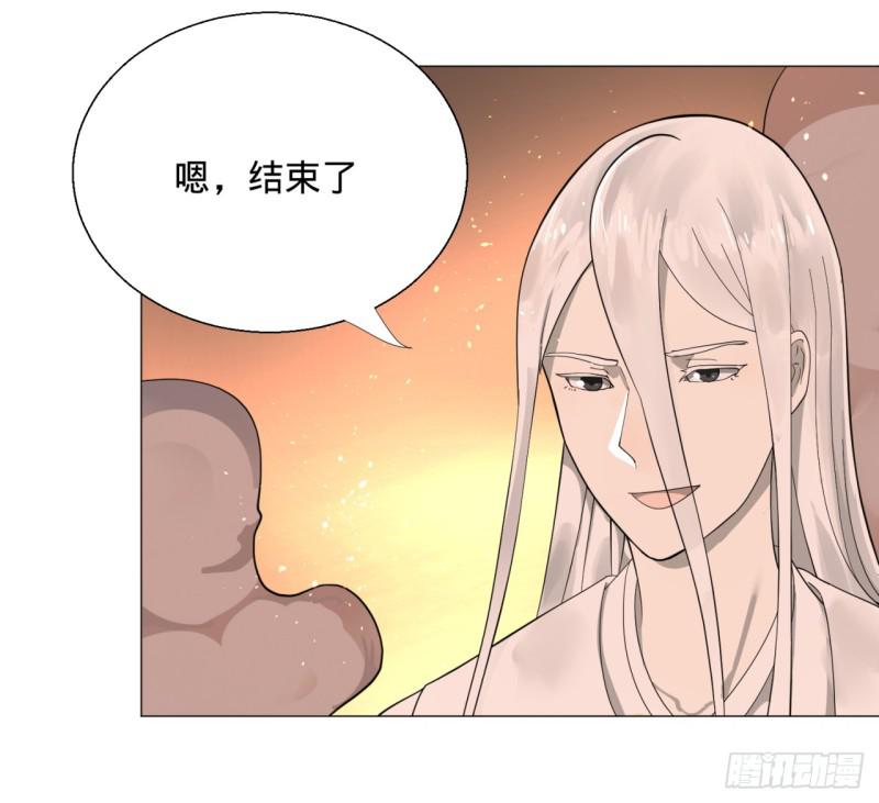 10回-你的胸肌明明比我还硬？14