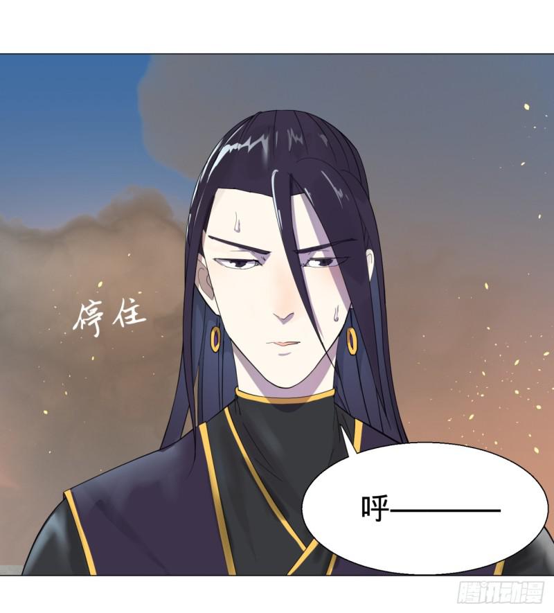 11回-你的胸肌明明比我还硬？28