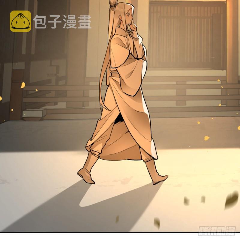 白秋然特别番外篇0422