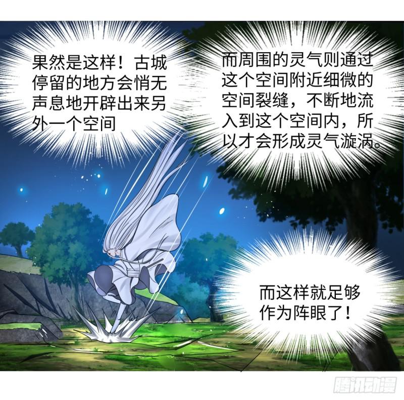 63回 开拓思路46