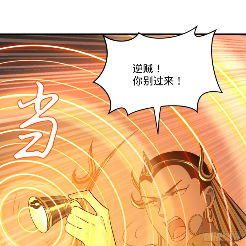 173回 没用没用没用没用！19