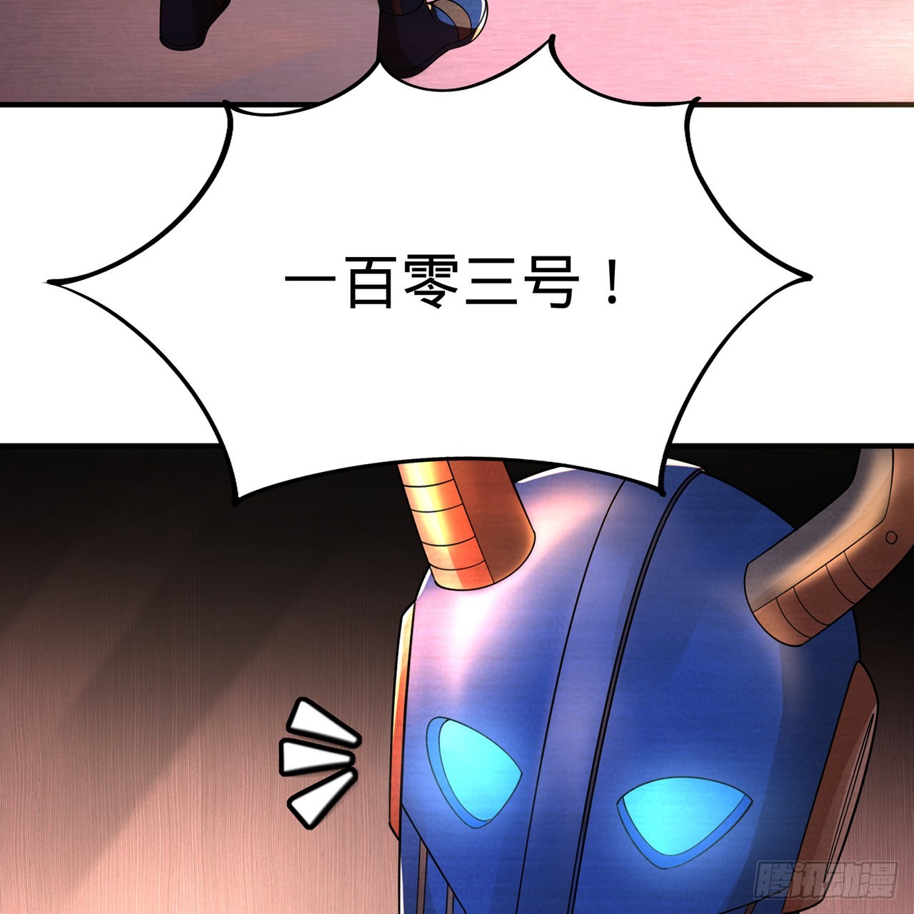 315回 一零三、一零四号7