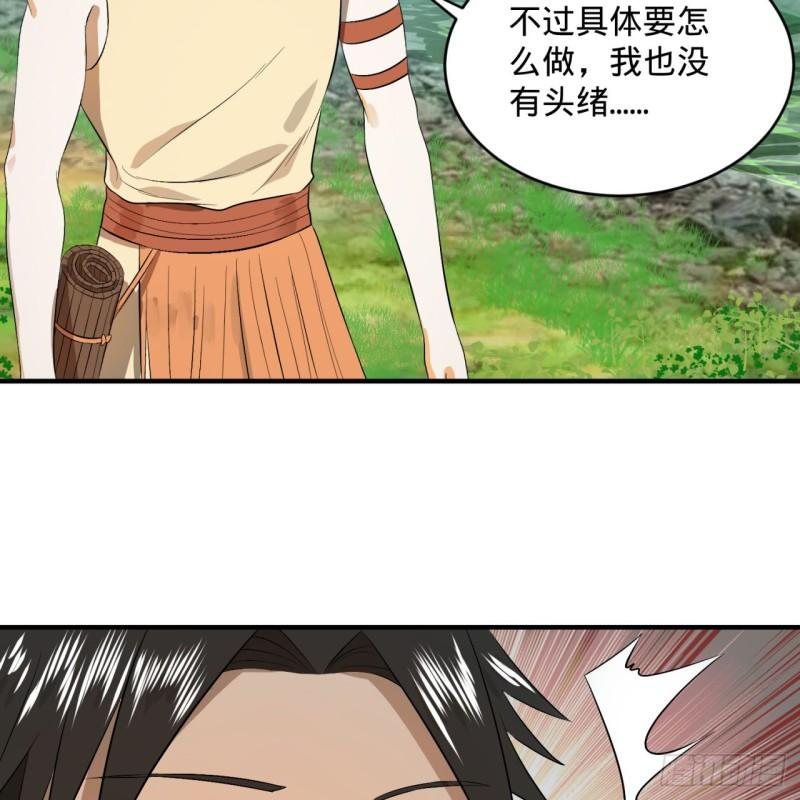 133回 立4