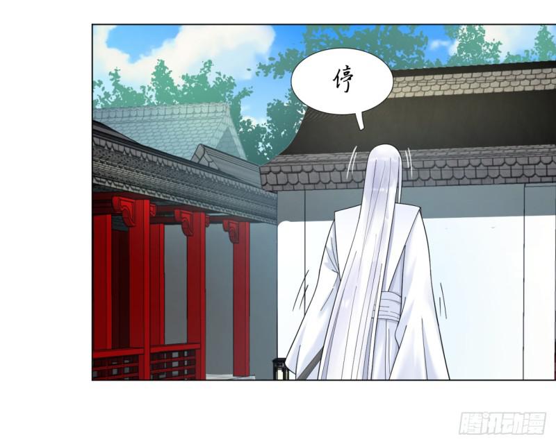 41回 袭击42