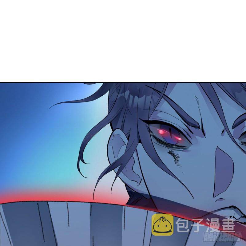 白秋然特别番外篇0625
