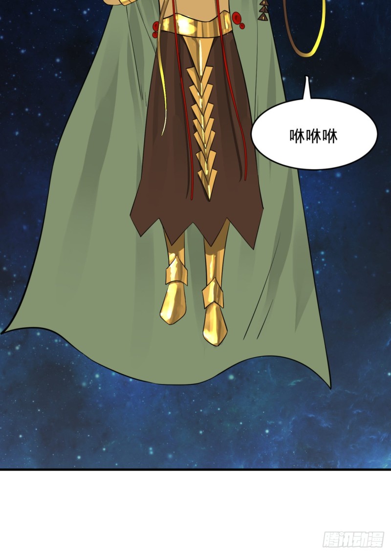 155回 我们夫妻可是两情相悦11