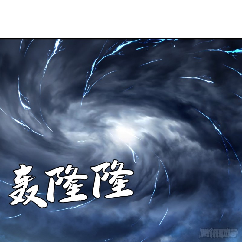181回 鬼界最高级别通缉78