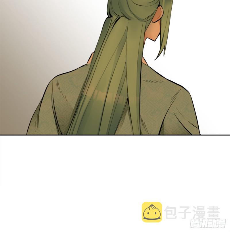 白秋然特别番外篇0480