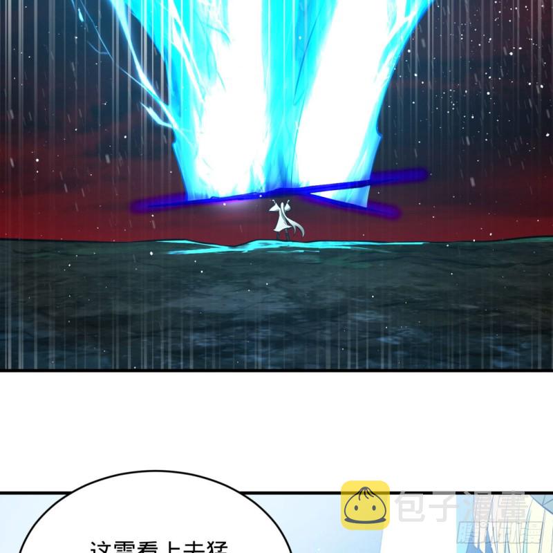 167回 六道轮回25