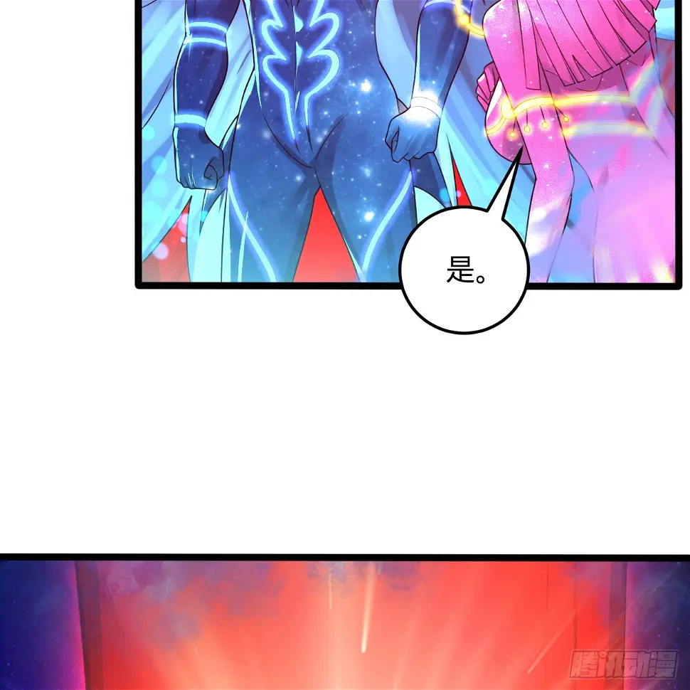 348回 牧者86