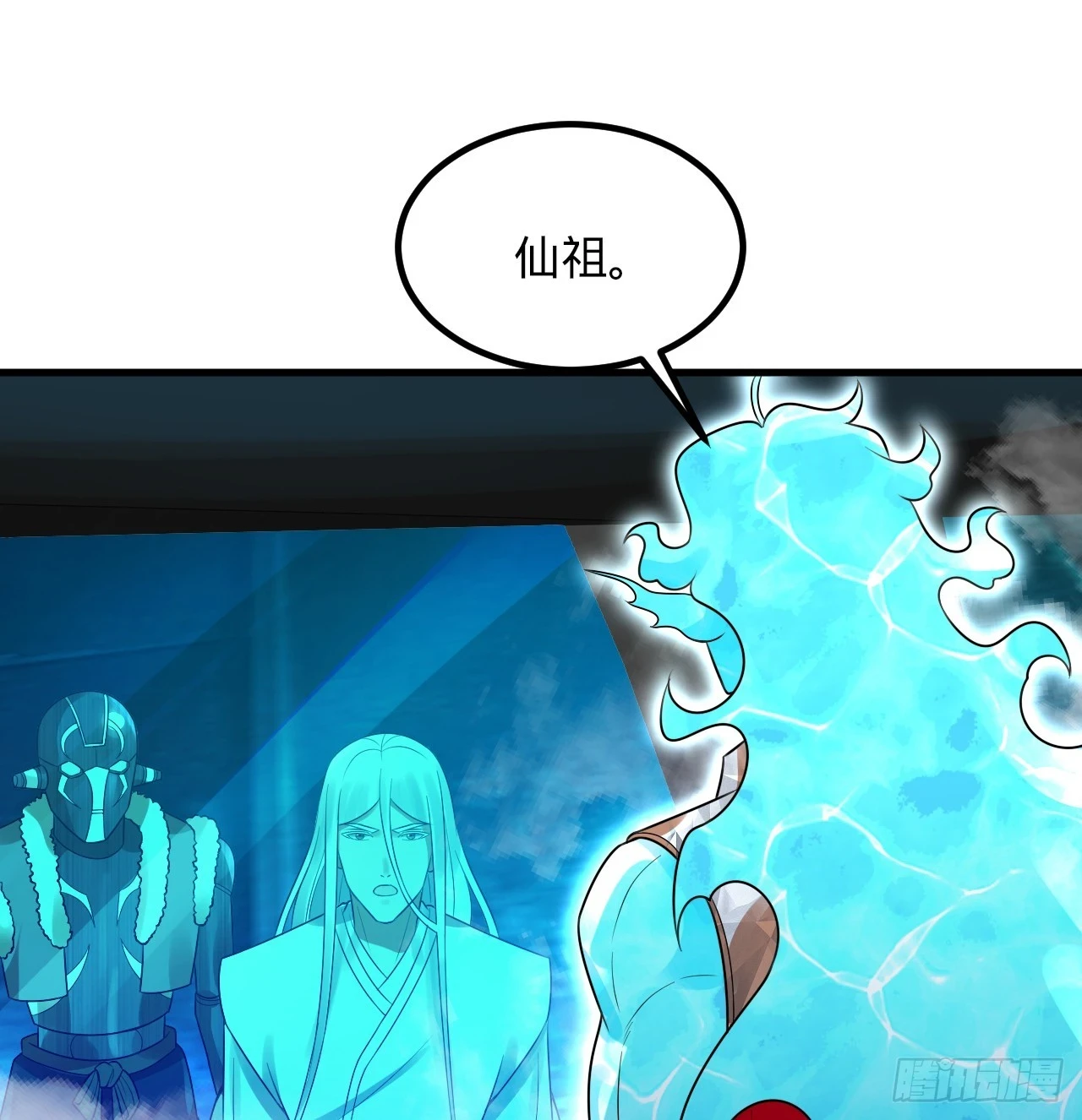 338回 深入探查虫子12