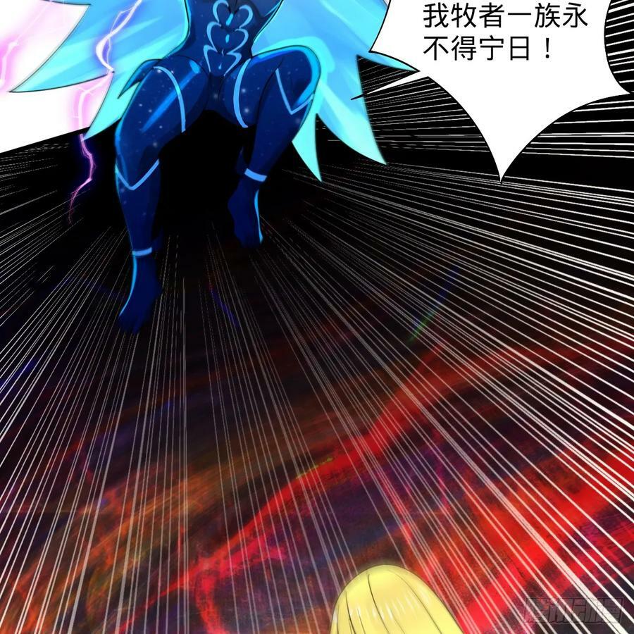364回 谁不堪一击？11