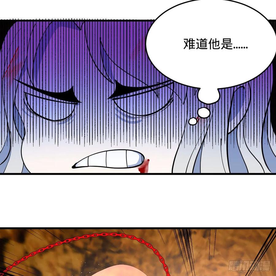 215回 魔族，死！8