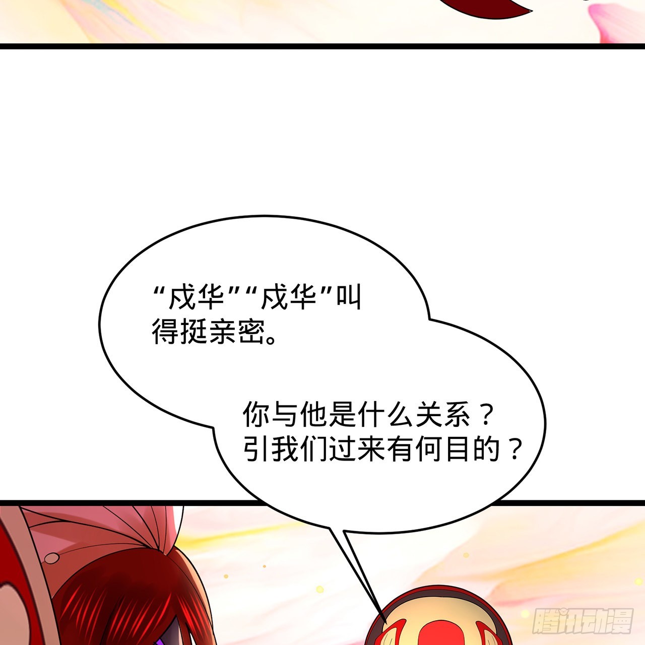 302回 楼月明56