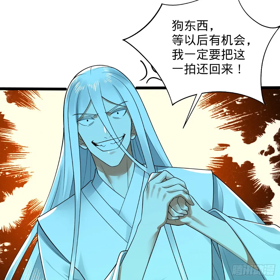 348回 牧者77