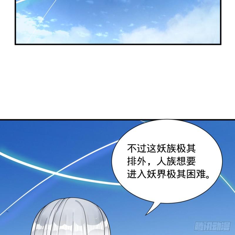 94回 包吃包住13