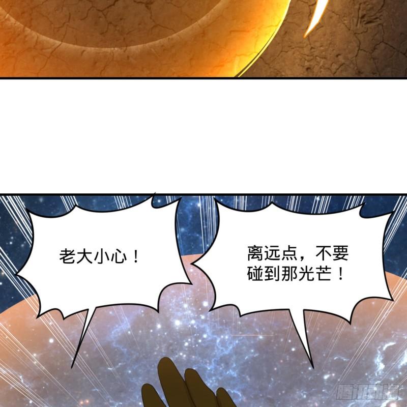137回 平叛82