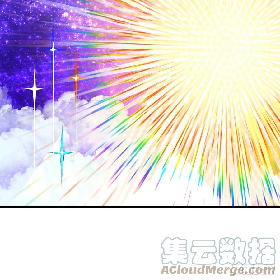 253回 让我来看看你们的底牌100