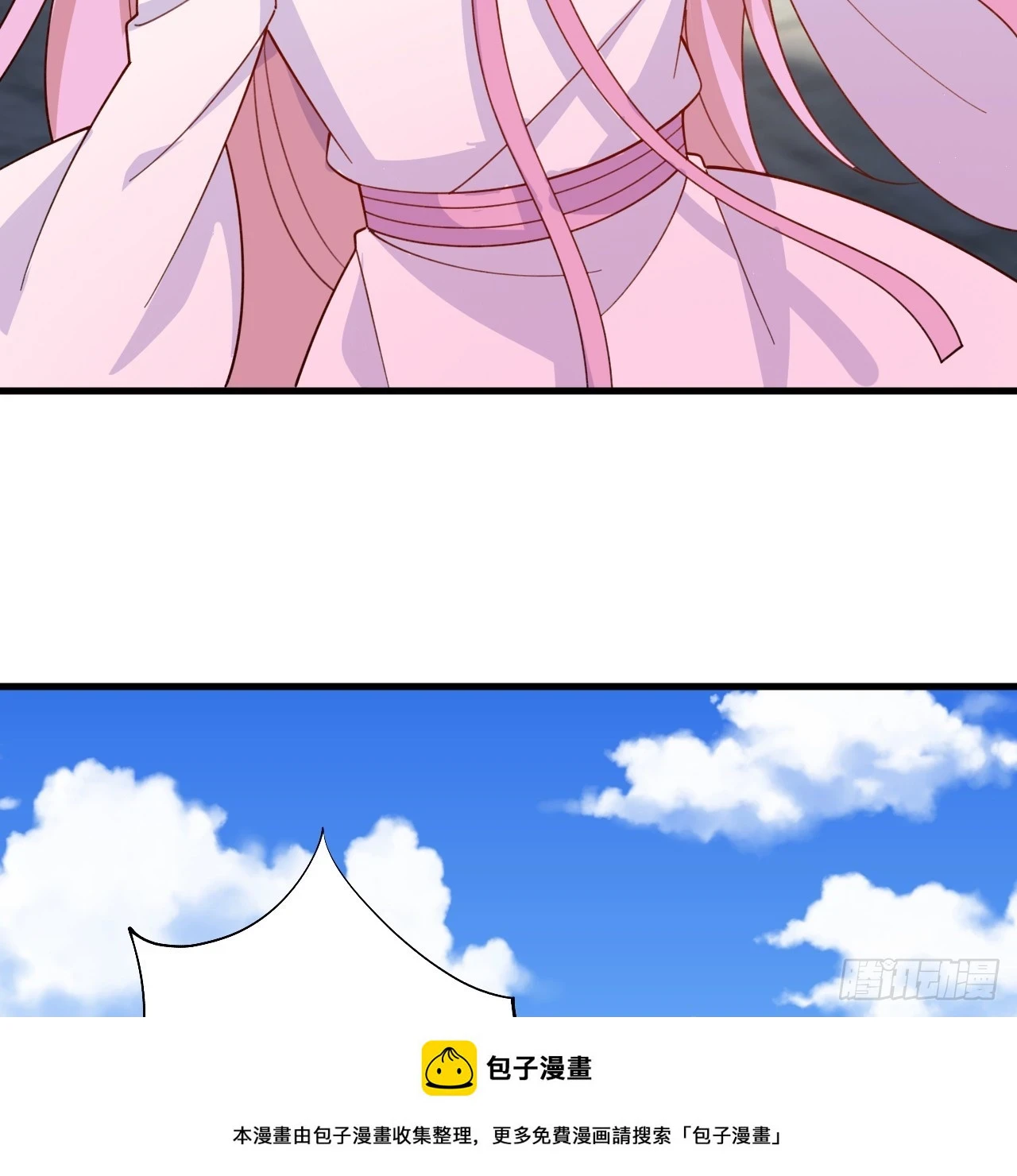 342回 谁家孩子这么可爱？99