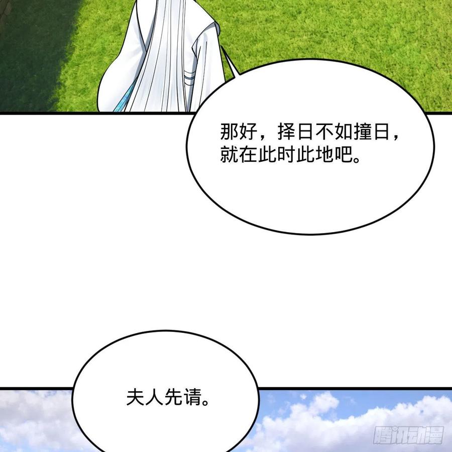 274回 路怀立50