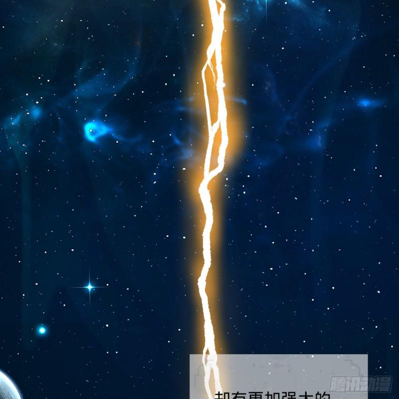 124回 66666层突破！19