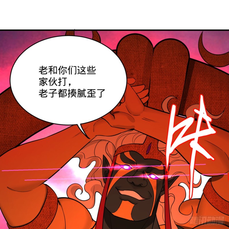 197回 请务必全力以赴67