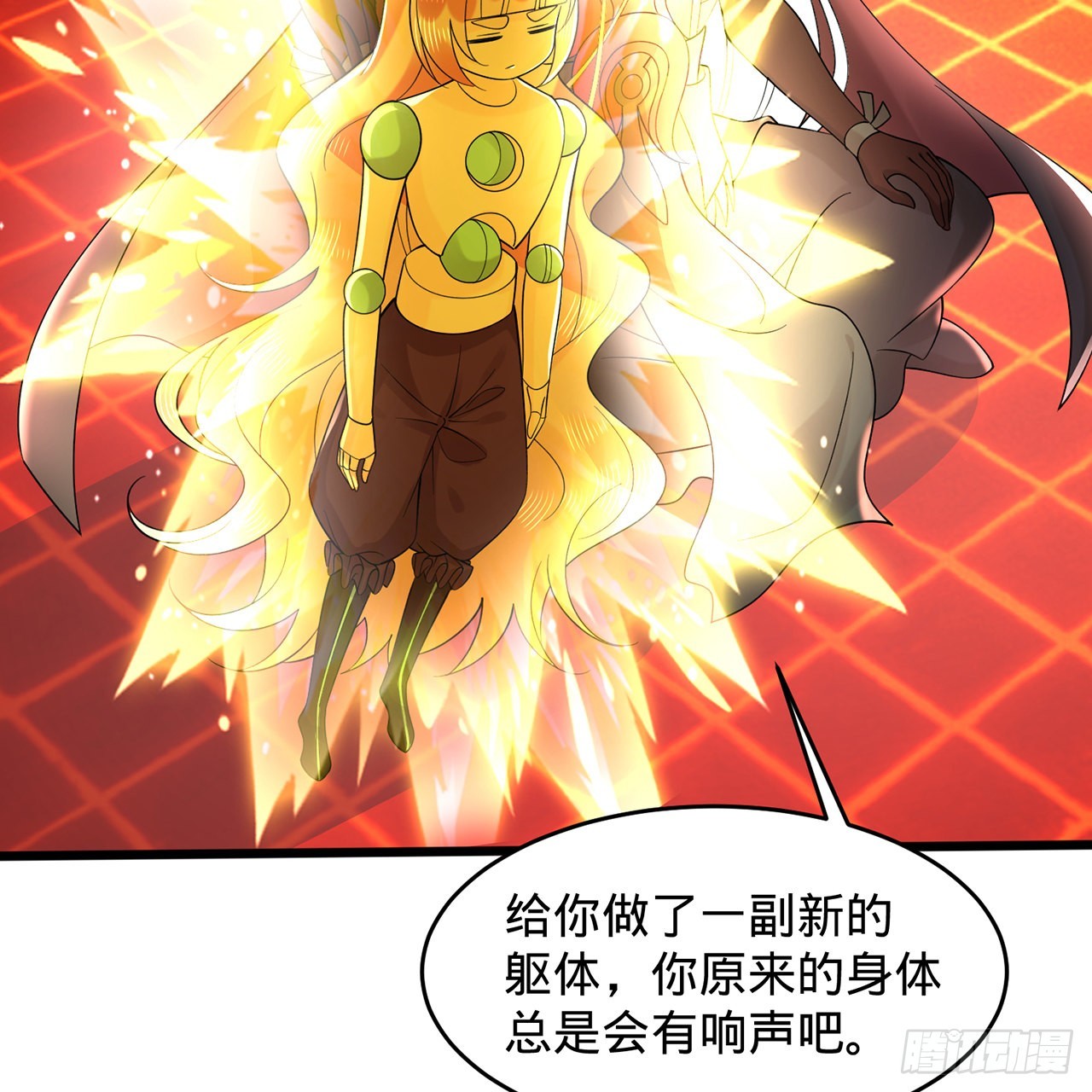 312回-精装激光雕刻机8