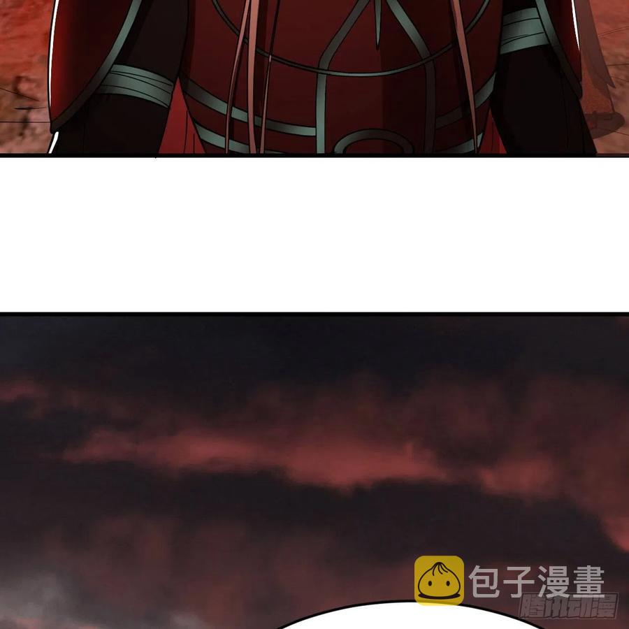 206回 炼化刑天23