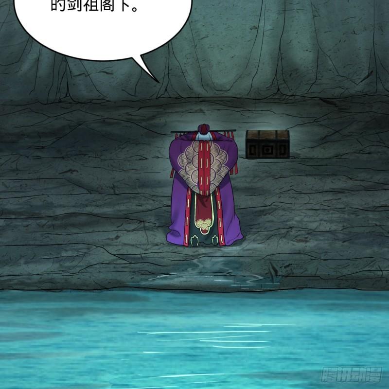 110回 哎哟你的操作是真的多18