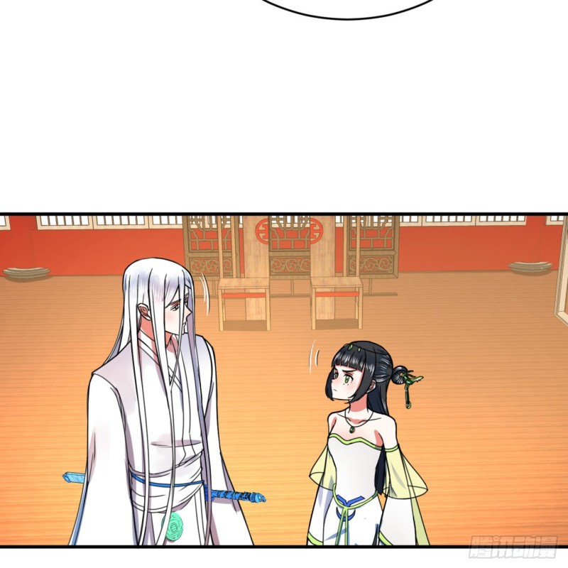 189回 你把我师尊藏哪儿了？78