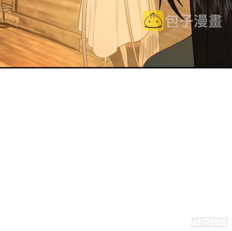 160回 传授功法81