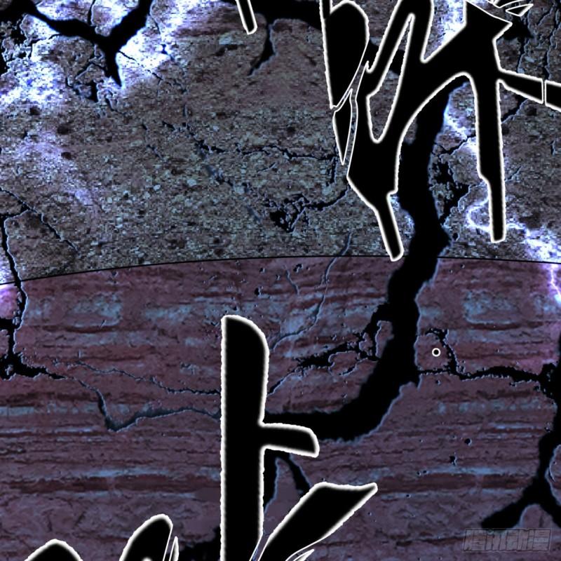 138回 兄弟，过两招？24