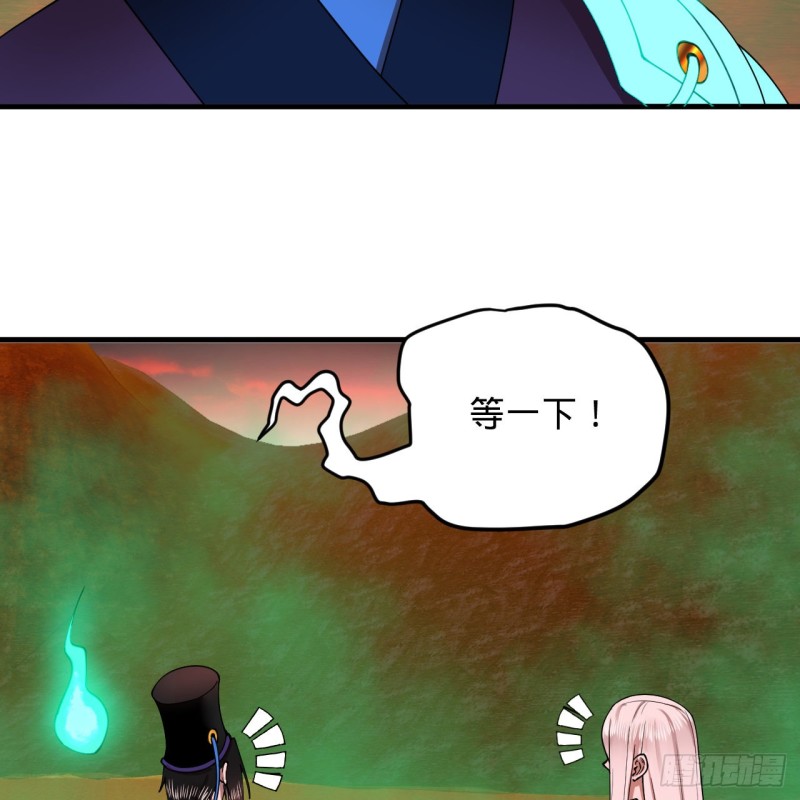 210回 实心铁木的反甲17