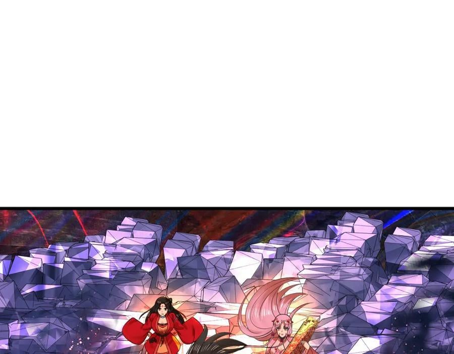 第368话 我筑基了！230